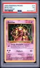 2000 POKEMON PROMO BLACK STAR #14 MEWTWO PSA 3