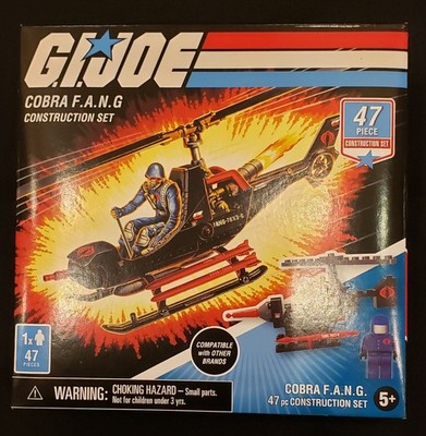 HASBRO GI JOE COBRA F.A.N.G. 47 PIECE CONSTRUCTION SET NIP FACTORY SEALED
