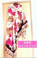 Unused EMILIO PUCCI Large Abstract Print Shawl Stole Wool Silk : From JAPAN