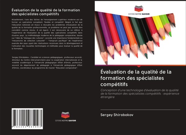 Sergey Shirobokov | ÉValuation De La Qualité De La Formation Des SpéCialistes...-image