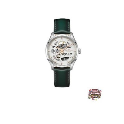 Hamilton Jazzmaster Skeleton Automatic Watch H42535810 Unisex with Official