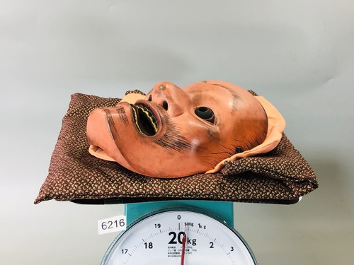 Y6216 NOH MASK wood carving signed Kotobide Japan antique omen men dance drama - Picture 14 of 14