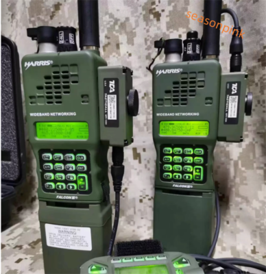 US 15W TCA/PRC-152A U/V Radio ALUMINUM Harris Military Walkie