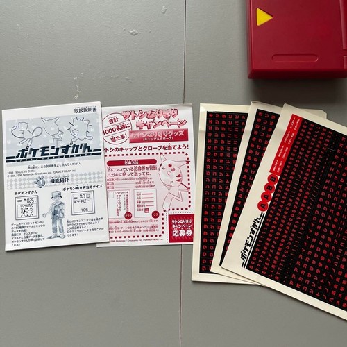 Bandai first generation Nintendo Pokemon Pokedex Handheld Holo Vintage 1996 box - Picture 10 of 10