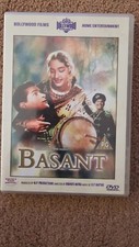 BASANT (1960) NEW DVD Shammi Kapoor Nutan Pran Jhonny Walker Minoo Mumtaz