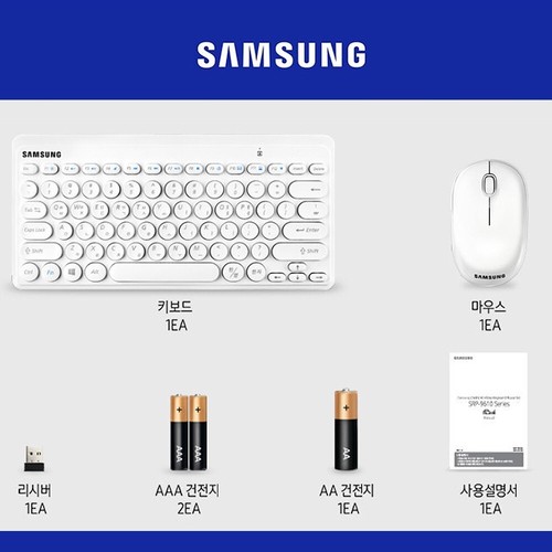 SAMSUNG Wireless 2.4GHz Keyboard Mouse Set SRP-9610W White Tablet Laptop Optical - Picture 3 of 6