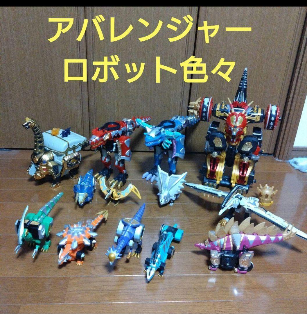 Power Rangers Dino Thunder Abaranger Megazord 13set Bundle Bulk