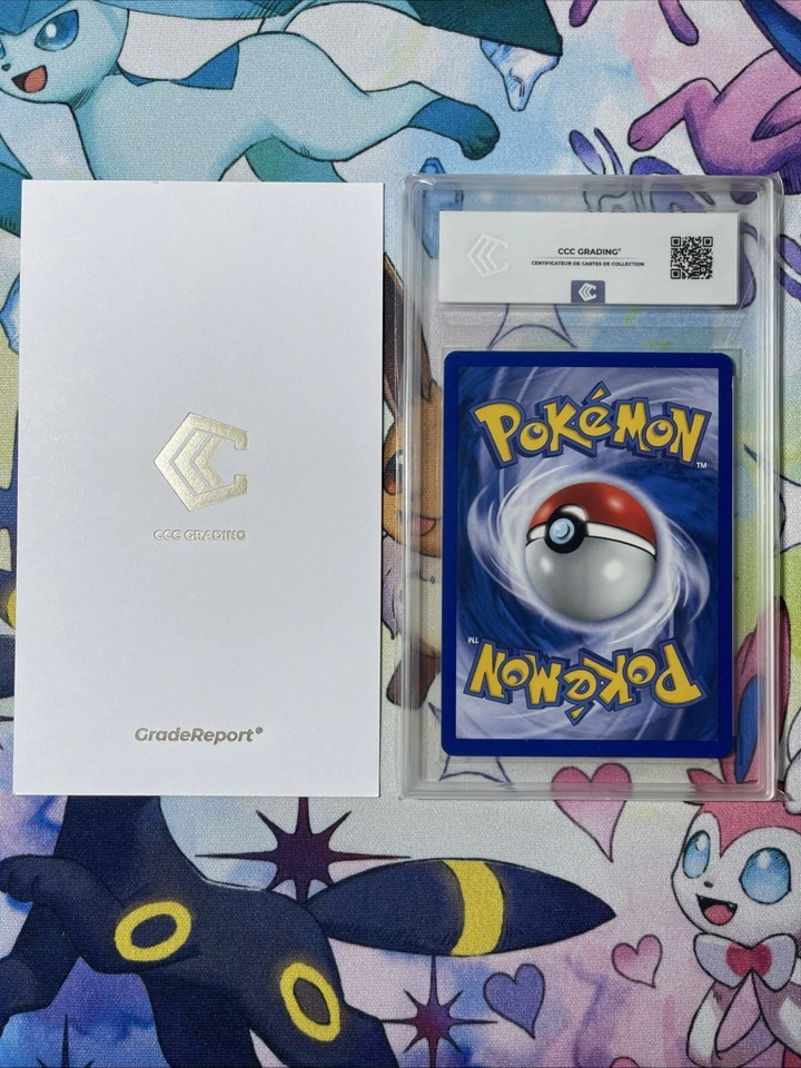 Carte Pokémon Noctali 41/147 - Non Holo - Aquapolis WOTC 2003 FR CCC 8 - Photo 4/4