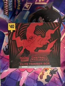 Astral Radiance Box | eBay Astral Radiance Box | eBay