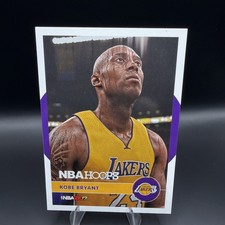 2016-17 Panini Kobe Bryant Kobe Bryant #18 NBA 2K17 Exclusive Los Angeles Lakers