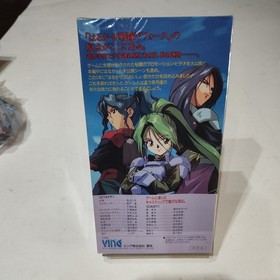 Harukaze Sentai V Force Limited w/puzzle Sega Saturn Japan Import US Seller