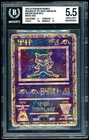 Pokemon Ancient Mew 1999-02 Wizards of the Coast American Promos HOLO BGS 5.5