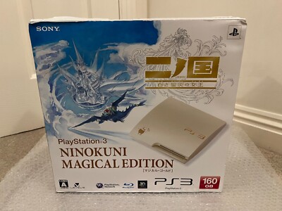 PlayStation 3 二ノ国マジカルエディション　PS3 Playstation 3 Ni No Kuni PS3 Magical Gold Edition Console from