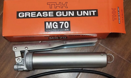 new-thk-mg70-grease-gun-unit-70g-ebay