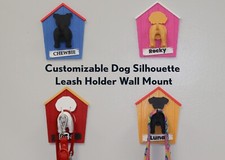 Custom Dog Leash Holder Wall Mount - Personalized Pet Name - Dual Mount System