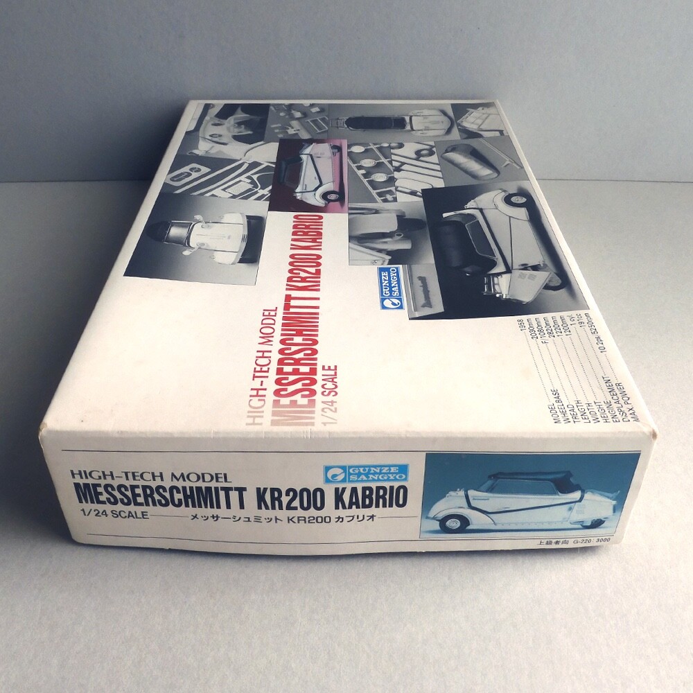 Gunze Ssangyo 1:24 MESSERSCHMITT KR200 KABRIO HIGH-TECH MODEL G