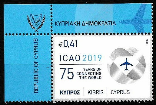 Cyprus 2019 75 Ann Int Civil Aviation SC 1318 MNH Mint/Never Hinged