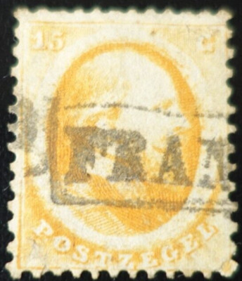Netherlands No. 6 Used | eBay