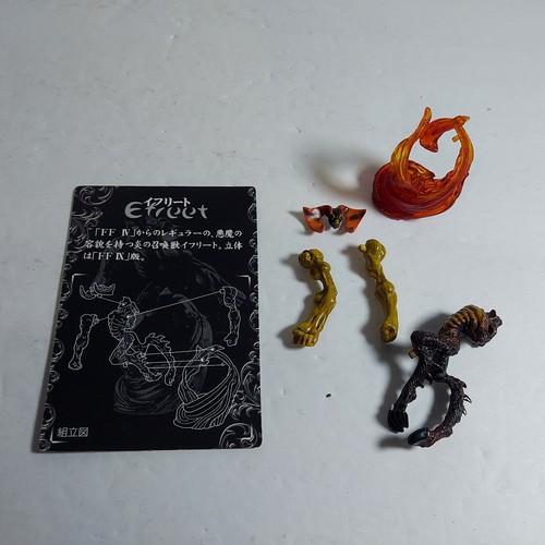 Figura de color Efreet Ifrit Final Fantasy Creatures Volumen 1 3" #06 Japón - Imagen 4 de 4
