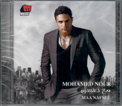 Mohamed Nour: Ma3 Nefsi, Law Ro7na Fen, Kolo Bihoun, Fekrak Eh, Talta, Arabic CD