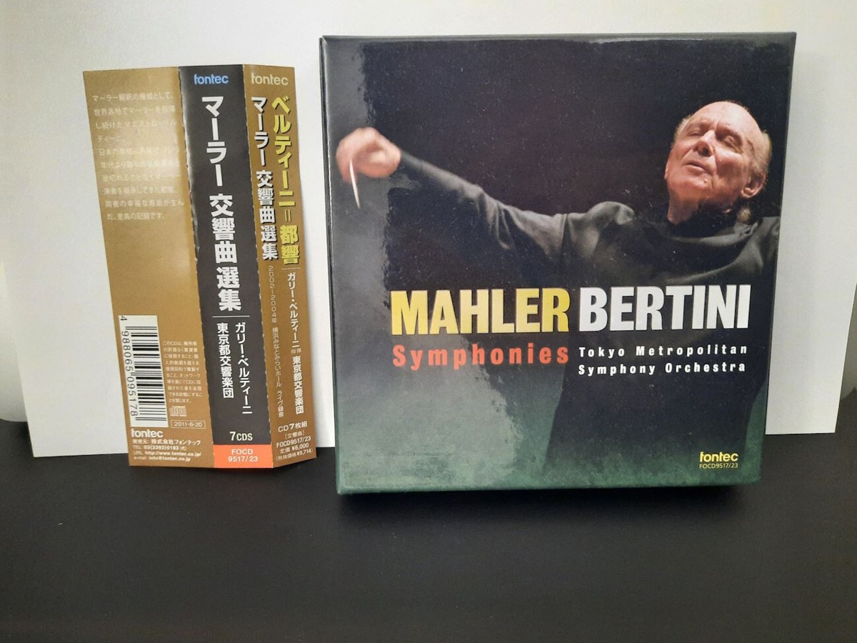 【音楽】 Mahler Symphonies 1-10 Gary Bertini Mahler:Symphonies 1-10 [11 CD Box Set]: Amazon.com.br: CD e