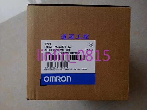 1Pcs New Omron AC servo motor R88M-1M75030T-S2
