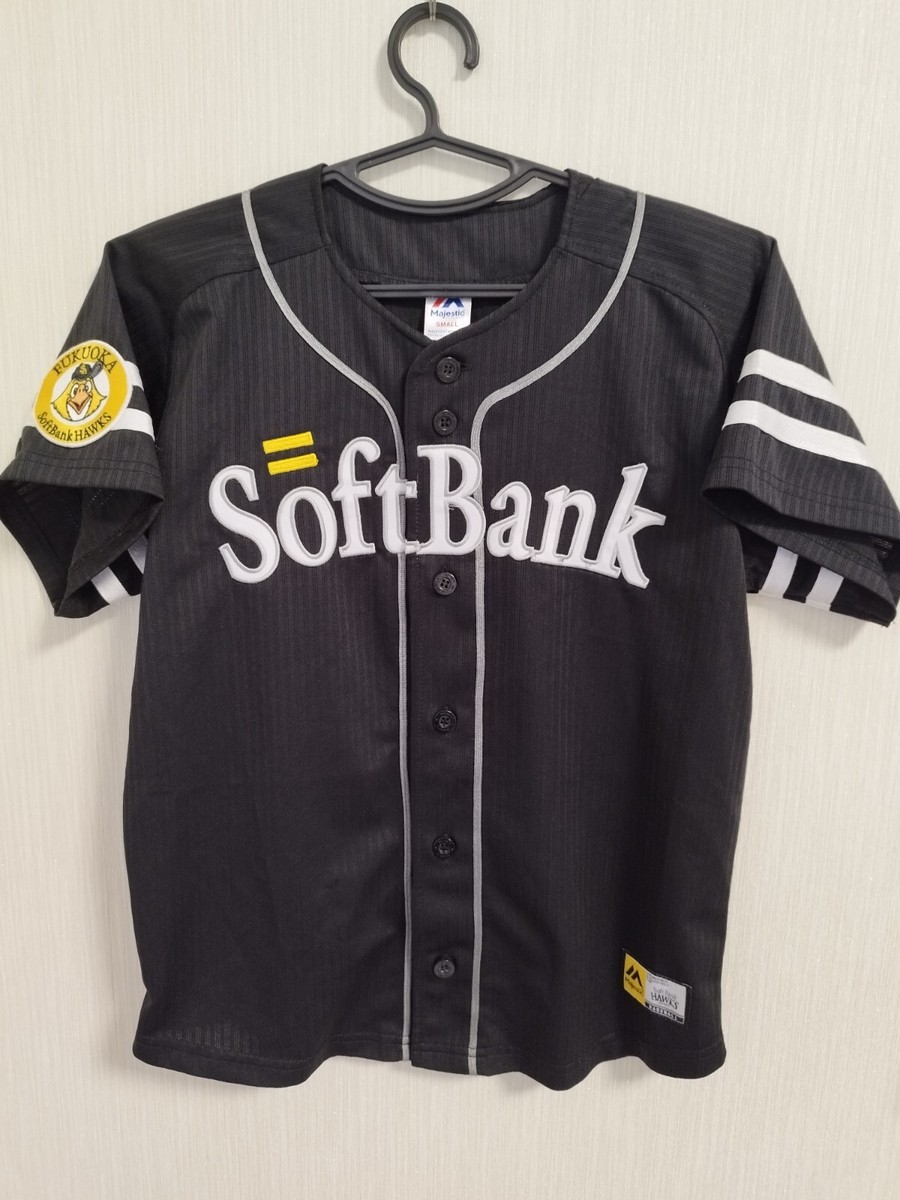 Majestic SoftBank HAWKS シャツ XL Sz XS/S Kota Fukuoka Softbank Hawks baseball jersey Majestic shirt