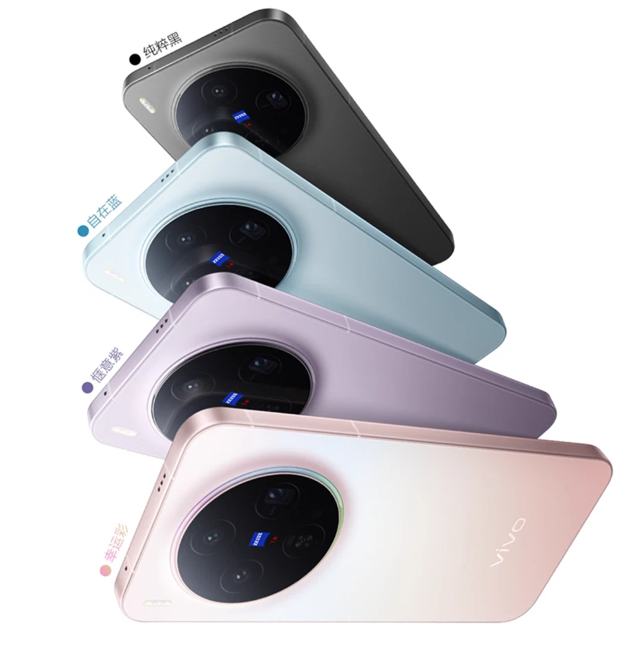 VIVO X300 5G Smartphone 6.31'' AMOLED 120Hz Android 16 Dimensity 9500 Octa Core - Image 3 of 4