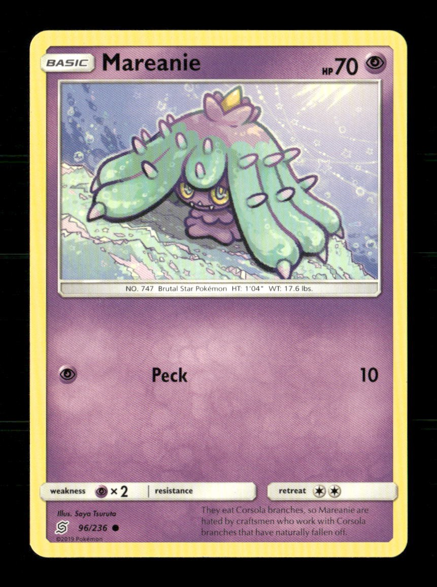 Mareanie 96/236 Unified Minds NM/M Pokemon