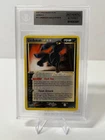 2007 POKEMON UMBREON-GOLD STAR 17/17 POP SERIES 5 Beckett Altered Graded Rare