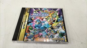 CAPCOM Rockman X3 Sega Saturn Software