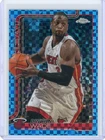 2025 Topps Dwyane Wade Base (Raw)