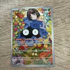 Erika’s Tangela 218/217 - Pokemon TCG - Ascended Heroes Illustration Rare NM