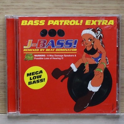 Bass Patrol Extra Edition J / Beat Dominator/Beat Dominator
