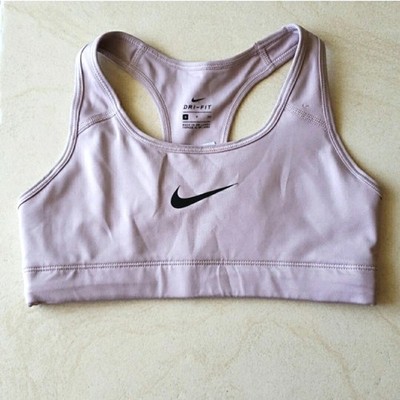 Nike Women s Built-In Bra Tank Top Small Mauve Gym Running Workout Size S NEW 