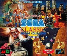 MegDrIVe MegCD Classic CD Player in Tested Used Condition Japan 88s