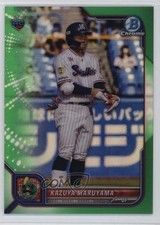 2022 Bowman NPB Nippon Professional Baseball 44/99 Kazuya Maruyama #127 b6y