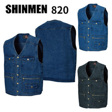 Shinmen820 Tobi Workwear Vests Denim Cotton