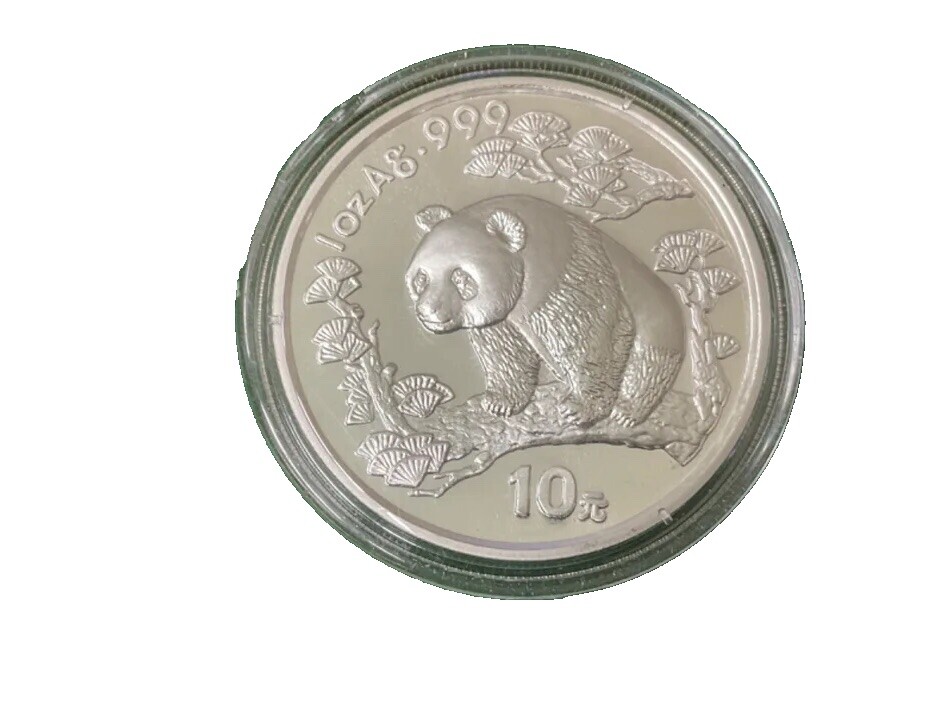 '97 中国旅遊年 VISIT CHINA '97 記念銀貨　10元　パンダ 97 中国旅遊年 VISIT CHINA '97 記念銀貨 10元 パンダ Silver