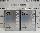GENUINE NISSAN CVT AUTOMATIC TRANSMISSION GEARBOX 8L NS-2 OIL