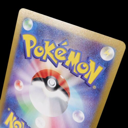 Umbreon ex SAR 217/187 sv8a Terastal Festival ex Pokemon Karte Japanisch 2024 NM - Bild 7 von 19