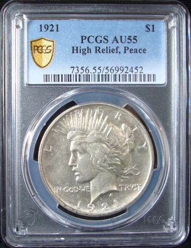 1921 High Relief Peace Silver Dollar - PCGS AU 55 - Gold Shield