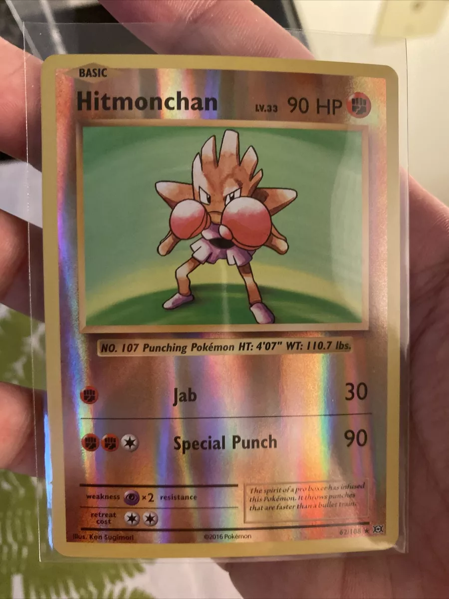 Hitmonchan, Pokémon