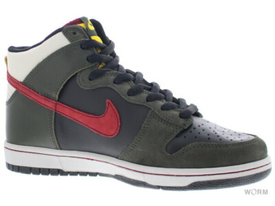 boba fett dunks