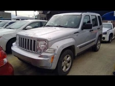 Passenger Corner/Park Light Side Marker Lower Fits 08-12 LIBERTY 157325