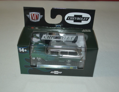 M2 MACHINES CASTLINE 2023 AUTO MEETS - 1957 CHEVROLET 150 HANDYMAN STATION WAGON - 第 1/3 張圖片