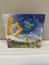 Seventeen - 11th Mini Album Seventeenth Heaven  Carat Version 