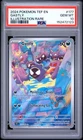 2024 POKEMON TEF EN-TEMPORAL FORCES ILLUSTRATION RARE #177 GASTLY PSA 10