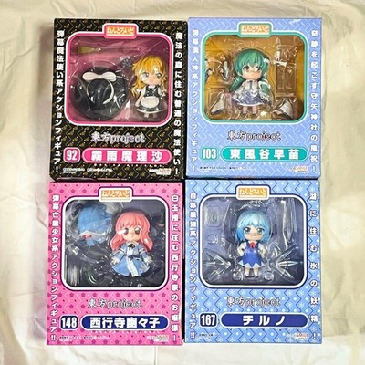 Nendoroid Touhou Project 4-Piece Set Marisa, Sanae, Yuyuko, Cirno Complete Parts