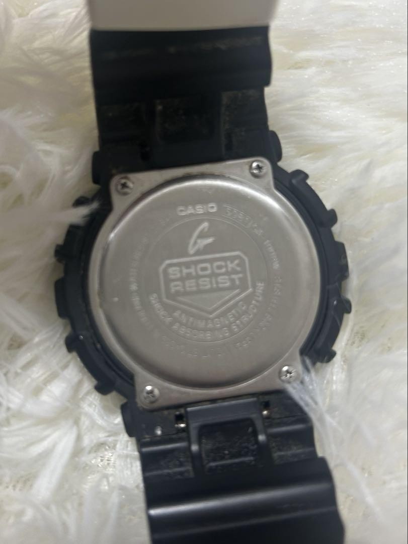 G-Shock 5081 Black Men's Watch Shock Resistant Box G605 for